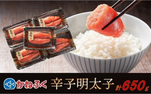 y}Oz˂ӂ 650g hqq 130g×5i؂jyq ؂q ؎q ߂񂽂 ˂ӂ  ƒp 񂹃O т̂  yY B nO 