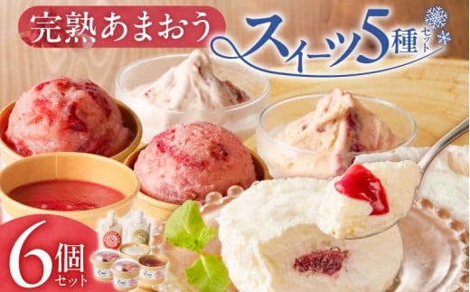 yvĎszHߔ_ n܂ XC[c6ZbgiN[AWEA`[YE܂WF[gE܂[OgACXE܂~NACXj _ n ܂