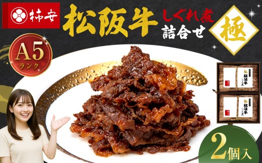 yOdKsz67񏼍}iA5N㋍ϋli2jY@@I@㎿@i@߁@O@aa14