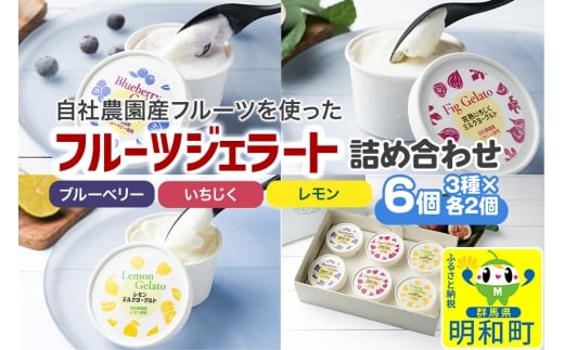 yQnazД_Yt[cWF[glߍ킹@6