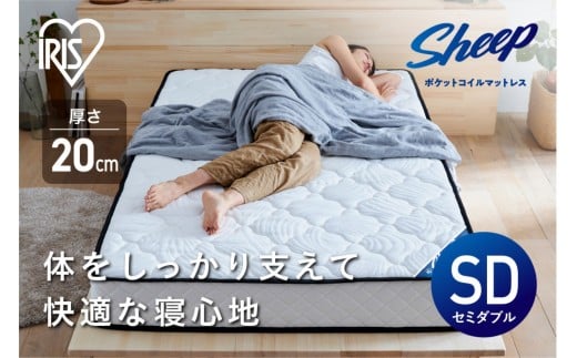 y{錧pcsz}bgXZ~_u|PbgRC}bgX20cm PMTS20NR-SD