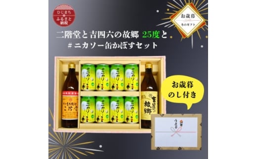 y啪ozΕÊt啪ނĒKƋglŽ̋25x#jJ\[ʂڂZbgy1687136z