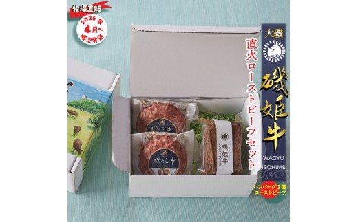 y_ސ쌧钬zqq꒼́rP΃[Xgr[tZbgqo׎F2026N4o׊Jnry _ސ쌧 钬 z