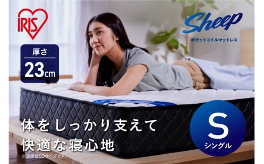 y{錧pcsz}bgX |PbgRC}bgX PMTS23H-S zCg