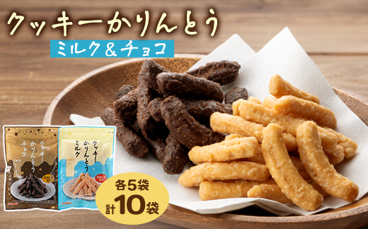 ymszNbL[Ƃ(~N&`R)y1658906z