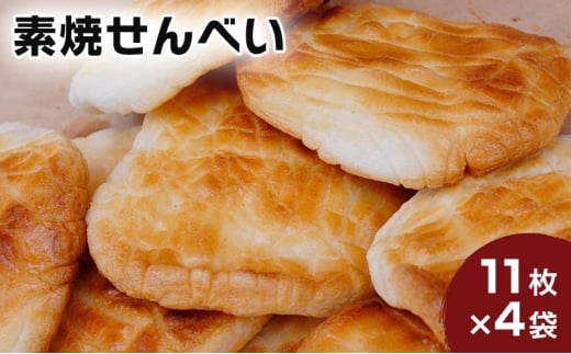 ytcsz[5904-0721]ѓĉׂ f 4Zbg aَq َq 