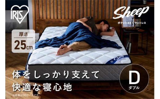 y{錧pcsz}bgX_u|PbgRC}bgX25cm PMTS25N-D