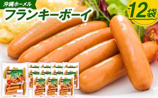 yꌧ鑺zz[ tL[{[C v2,340g(12×195g)y1682734z