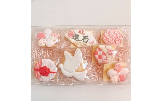 y_ސ쌧qszyӂ邳Ɣ[Łz ACVONbL[ NbL[ Zbg Ăَq َq j vgx[X v[g  ACVO fUCNbL[ ÂNbL[ I