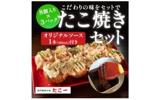 y{asz̒ԂĂ@3H+IWiĂ\[X@1{y1685594z