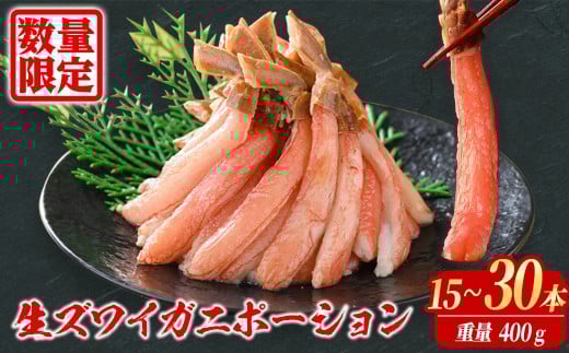 y挧`szhgOK Jj |[V ksv NxQ̐{YCKj Jj|[V 400g (d 500gE15{ ` 30{)ysm-BO004zyiYz