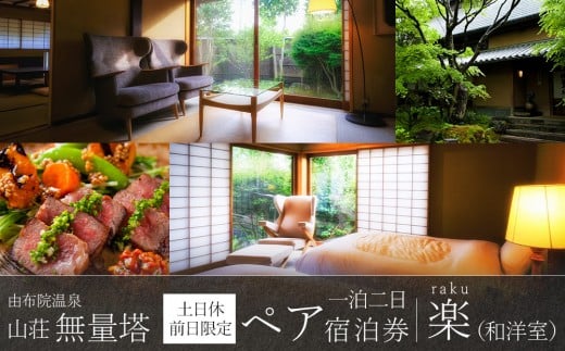 y啪Rzszyy xOzRʓ@yAhiPQjyiamjyNNnpsz