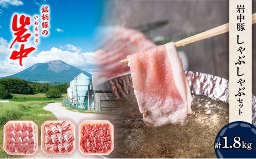 y茧sz⒆؂ԂԃZbg (v1.8kg) ؃[X ،[X ؃o s Y ؓ  o [X [X Ԃ