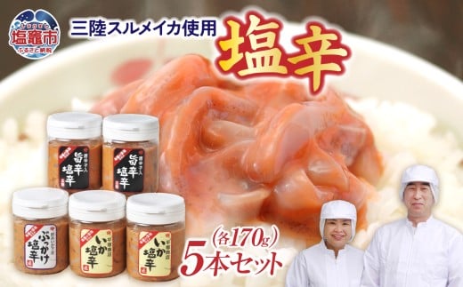 y{錧}szOXCJgp hT{Zbg CJ XCJ }CJ OY 葢 CN  ق 䂸 |h h  ܂݁@G }s {錧 ˏX r6-4524546