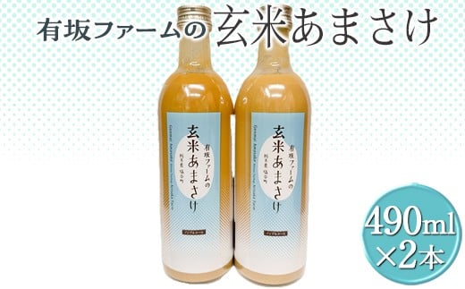 yȖ،JzLt@[̌Ă܂2{ZbgbÎ Zk N Y Ȗ، J