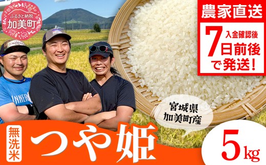 y{錧zyāzy5kgz  {錧Y P s ߘa7NY V t uh    ͂ R    ƒp St@[ [ {錧  ]  | yu-th05-mu-r7