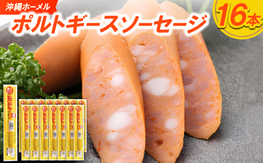 yꌧ鑺zz[ |gM[X\[Z[W v1440g(90g×16{)y1683874z