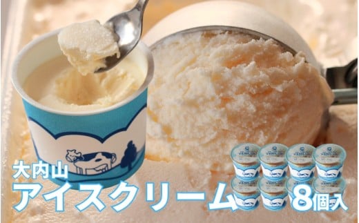 yOdI󒬁zRACXN[@120ml×8 yIтz^ACX ACXN[  R XC[c lߍ킹 lC  v[g