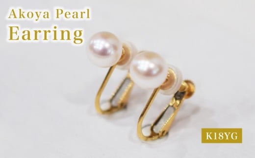 yF{VszS085-577_^ V CO 6mm - 6.5mm zCgsN ^ (A)