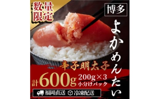 yzʌ聄󂠂聄Fhqq(؂q)悩߂񂽂600g(200g×3)()y1686161z