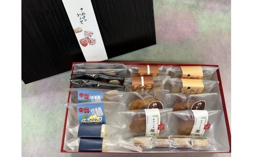 y쌧ʂszʂ̃v~AZbg 9 17