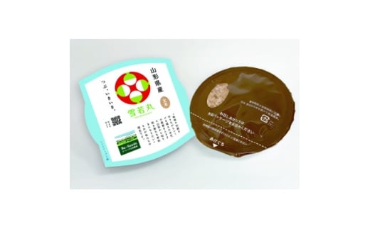 yR`쐼z_ƒ@R`Y@ہ@ăpbNс@150g×20y1685465z