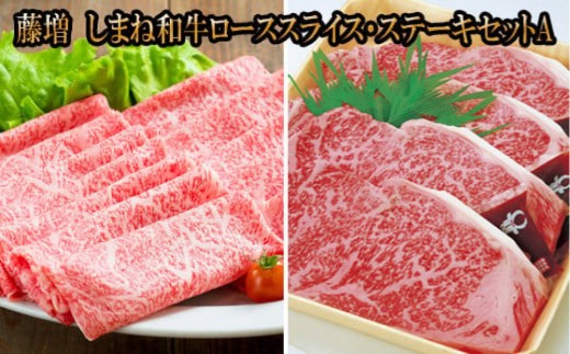 yo_sz ܂˘a[X XCXEXe[LZbg Ay①z