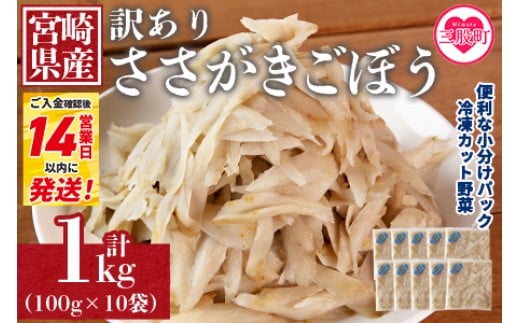 y{茧OҒzy󂠂zⓀڂ H꒼ȈՕ pbN100g×10܁ Ⓚ Jbg   S{E ҂ ؏` ⓀHi Z Y BY ȒP 