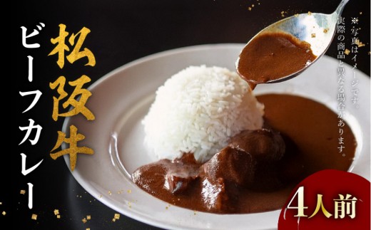 ymÉsz㋍r[tJ[ 200g×4i4lOj