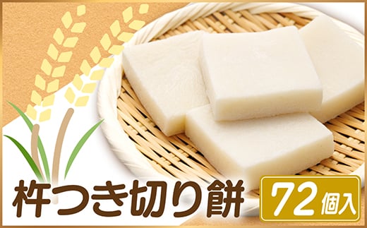 y򕌌Hszn؂(RsYu܂vgp)@72Zbg@ӏĂEGρEȕ݁EĂݗpy1567444z