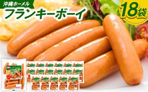 yꌧ鑺zz[ tL[{[C v3,510g(18×195g)y1682735z