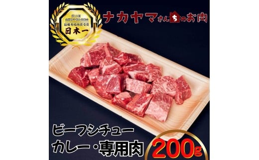 ysz2537 yiJ}񂿂̂zґaJ[Er[tV`[ 200gi200g×1܁j@KN050-029