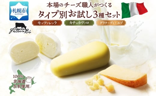 ykCDyszt@bgArI ^Cvʂ3Zbg b t@bgArIkC `[Y Hה kC Dys