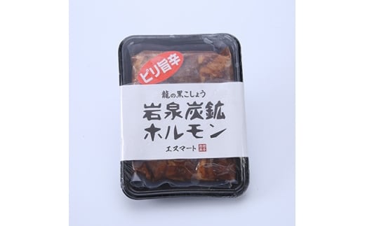 y茧򒬁zshYzz570g(4`5lO)×1 Ⓚy1686921z