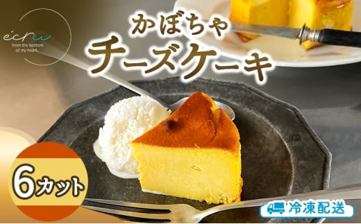 y茧szڂ`[YP[L 6Jbg XC[c s `[YP[L Jbg ڂ fU[g XC[c َq P[L Ⓚ 茧 s