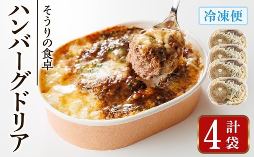 ytszno[OhA(4) no[OhA no[O hA f~OX\[X y  Ɛf~OX\[X oT~R|ݖ X aeCXg lC t