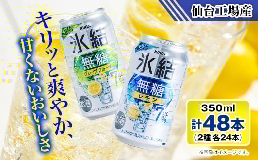 y{錧zL̕XAlc.7%Zbg(&O[vt[c)HY350mlʁ@e24{_ʃ`[nC  L X  {錧 y1412568z