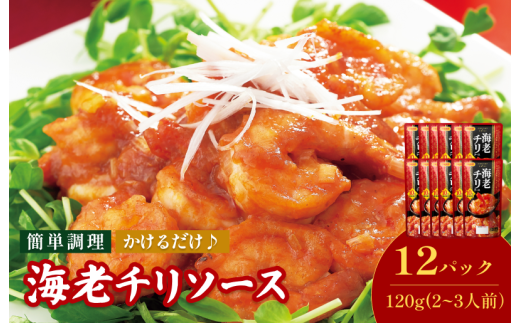 yQszCV`\[Xi2`3lO^܁j120g^×12pbNyV002820ECH12z