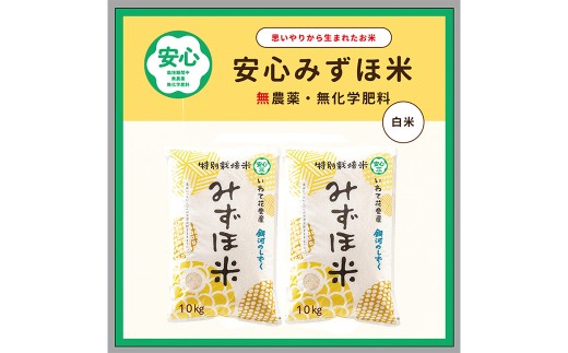 y茧ԊszS݂ٕ ͂̂  20kgi10kg×2܁j y1393z