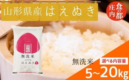 yR`O쒬zH̓s@yߘa7NYEāzR`Y ͂ʂ 5kgb10kgb20kg@Iׂe