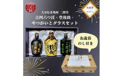 y啪ozΕÊt啪ނĒK@glZځELHEƃOXZbg(KYB)y1687175z