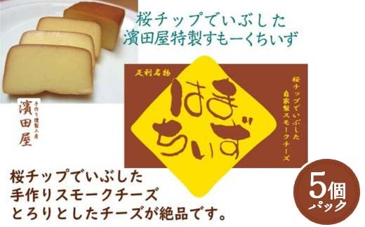 yȖ،szƐ X[N`[Y ͂܂5 `bv   Z X[N `[Y ܂ ܂  C Hi Ȗ، s F7Z-1653