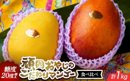 yꌧ鑺z2026NEƒpł₶̂}S[ Hה1kg x20x̋}S[y1681750z