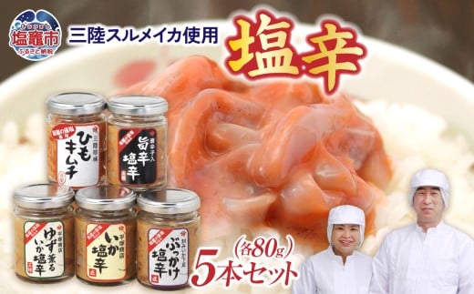 y{錧}szOXCJgp 5{Zbg b OY 葢 CN  䂸 |h h G  ܂ ܂ 肱 }s {錧 ˏX r6-04203-0799