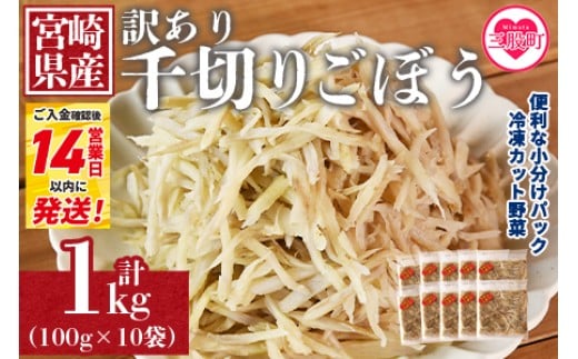 y{茧OҒzy󂠂zⓀ؂育ڂ H꒼ȈՕ pbN 100g×10܁ Ⓚ Jbg   S{E ҂ ؏` ⓀHi Z Y BY ȒP  