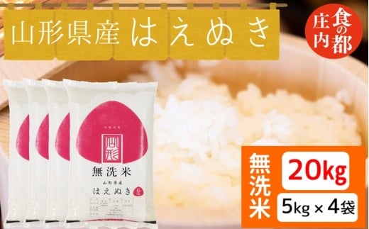 yR`O쒬zH̓s@yߘa7NYEāzR`Y ͂ʂ 20kgi5kg×4܁j