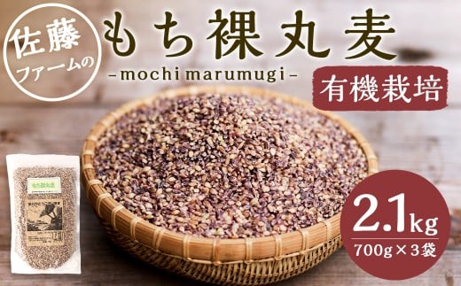 y啪dzƂt@[ ۔ 2.1kg(700g×3)   