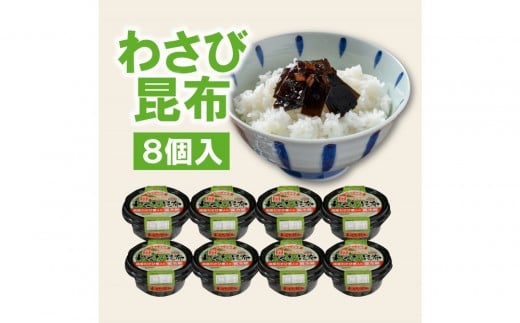 yLLszqcN ۃJbv킳эz 80g 8