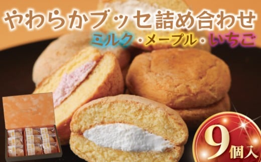 y_ސ쌧sz炩 ubZ l ~N [v  C`S ~bNXx[ Q َq mَq Ăَq َq  XC[c h`F [  fU[g Mt