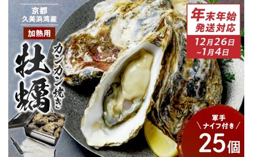 ys{OszyNNni1226`14jΉzsEOYy@JJĂ@25yREiCttz① N Nz N͂ NNn@AH00025